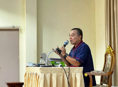 สหกรณ์จังหวัดนครพนม ให้ความรู้ในเรื่องแนวทางการปฏิบัติงาน ... พารามิเตอร์รูปภาพ 1